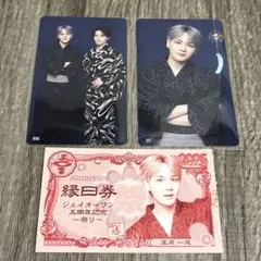 Item thumbnail for item dac47fbe-7efb-4440-b75a-64fe761ce1cb