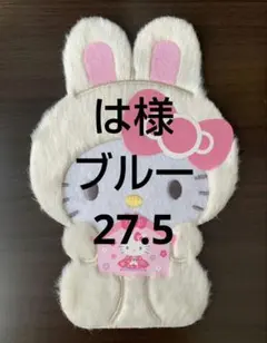 2025年最新】converse ct70 navyの人気アイテム - メルカリ