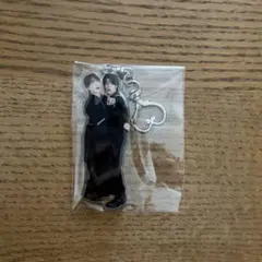 げんじぶ 原因は自分にある。輪廻の箱庭 ペアアクキー 杢代和人 武藤潤