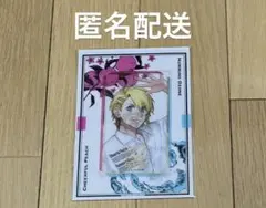 うたプリ グラショ　グランドショップ　ビジュカ　来栖翔　翔