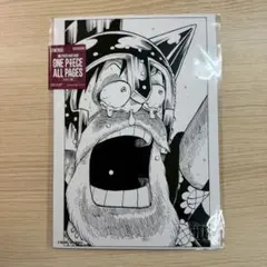 Item thumbnail for item 9b47bd0b-d5dd-40bf-b22f-94e8f77cb92f