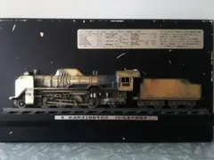 鉄道開通100周年記念 D51動輪プレート 2025年最新】Yahoo!オークション -d51 動輪(鉄道)の中古品・新品