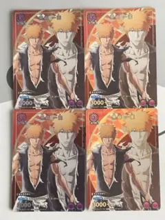 ユニアリ BLEACH「黒崎一護」《プロモーションカード》4枚セット 103
