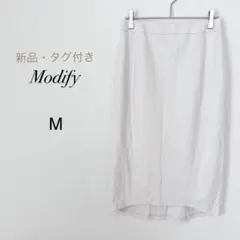 新品タグ付き✨レーヨン混 日本製【モディファイ】タイトスカート グレージュ Mのサムネイル