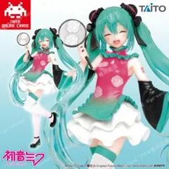 ありつぶ様 リクエスト 3点 まとめ商品