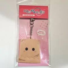 多聞くん今どっち？アクリルキーチェーン ガチャガチャ 福原多聞 ジメ