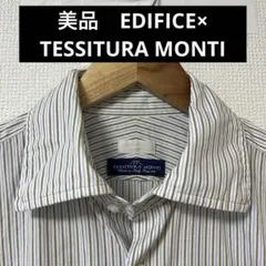 Item thumbnail for item 25ca242d-f004-4767-9aea-cfb945008825