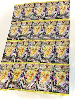2026年最新】MEGAドリームex BOX 未開封の人気アイテム - メルカリ