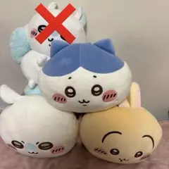ちいかわ プライズ ぬいぐるみ まとめ売り セット ❶