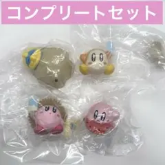 星のカービィ　わくわくふぃぎゅあこれくしょん！ コンプリートセット