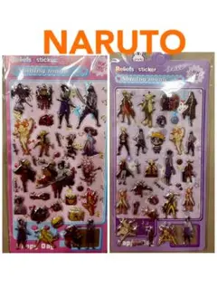NARUTO ボルト 立体シール ボンボンドロップシール ぷくぷくシール