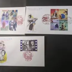 2025年最新】20世紀デザイン切手の人気アイテム - メルカリ