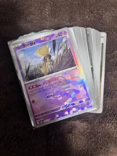 ケーシィ マスターボールミラー　その他モンスターボールミラー29枚