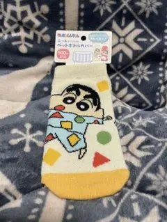 Item thumbnail for item 5632f81c-4075-446c-ab37-e3bb030598a4