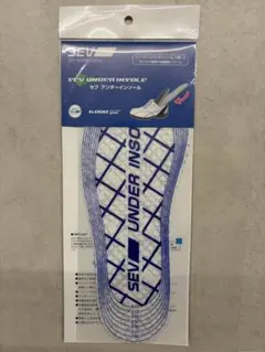 SEV アンダーインソール フリーサイズ