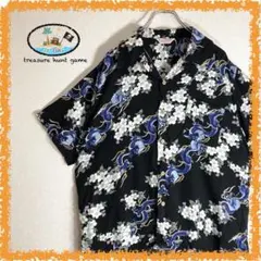 Item thumbnail for item 8d2cc3aa-1680-4b12-858f-e71c36221d03