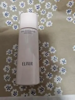 値下げ↓エリクシール☆ブライトニングエマルジョン　　WTⅡ　乳液