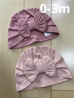 NEXT Pink Modern - Baby Bow Turban 0-3m