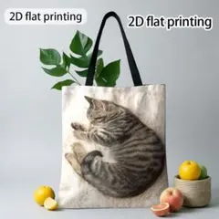 キジトラ　トートバッグ　キジ猫　猫　ネコ　ねこ　猫柄　プリント　ポリエステル