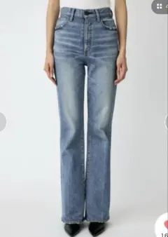 23SS ドゥーズィエムクラス 定価3.7万 MONA バギー デニムパンツ