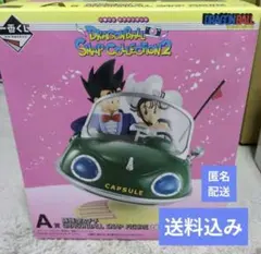 ドラゴンボール SNAPCollection2 A賞