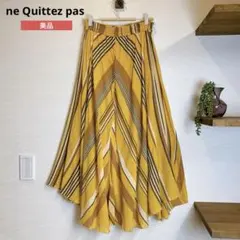 【美品】ne Quittez pas マルチストライプ フレアスカート イエローのサムネイル