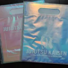 呪術廻戦 明昼の刻・黄昏の刻 セガラッキーくじ C賞 クリアバッグ