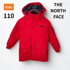 【極暖】ノースフェイス マクマード ダウンジャケット キッズ 110 レッド