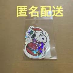 スヌーピー スヌーピータウン クリスマス2025 ホログラムステッカー6枚セット