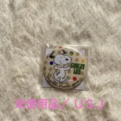 USJスヌーピー 缶バッジ ゴブレットロブ♪