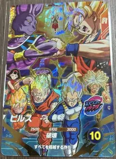 ドラゴンボールスーパーダイバーズ SDVP-032 SDVP-033 - メルカリ