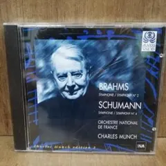 シャルル・ミュンシュ ブラームス・シューマン 交響曲 CD - 14