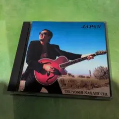 2026年最新】長渕剛 cd japanの人気アイテム - メルカリ