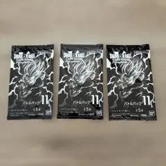 フュージョンワールド エナジーマーカーパック10 2パック バトルパック