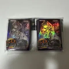 遊戯王 海外スリーブ マスカレーナ - メルカリ