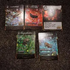 2026年最新】虫神器 lr セットの人気アイテム - メルカリ