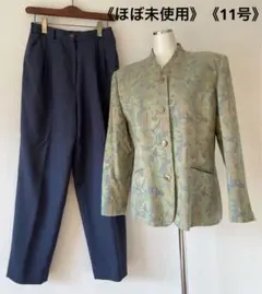 Item thumbnail for item e84a0dd8-0ed9-431a-ad23-feb43da0f0dd