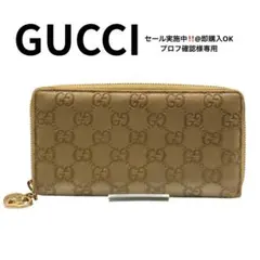 Gucci GGパターン 長財布 ハート金具付き 2025年最新】gucci 財布 ハートの人気アイテム - メルカリ