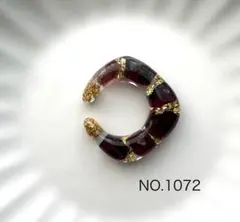 NO.1072 イヤーカフ片耳用　天然石ガーネット