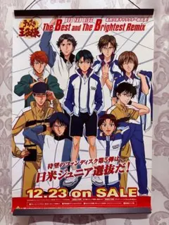 2026年最新】テニスの王子様 ポスターの人気アイテム - メルカリ