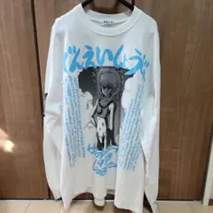 Item thumbnail for item c612b4ec-a551-4794-8f4b-02c0d1ce611b