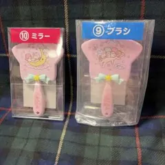 Cyoco様 リクエスト 2点 まとめ商品