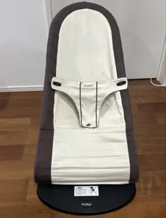 BABYBJORN ベビービョルン バウンサー　ケース付き