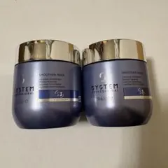 硬くなった髪を柔らかく】スムーズンシャンプー&マスクセット - メルカリ