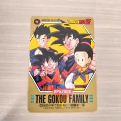 ドラゴンボールZ カードダス　646孫悟空一家 2025年最新】646_孫悟空一家の人気アイテム - メルカリ