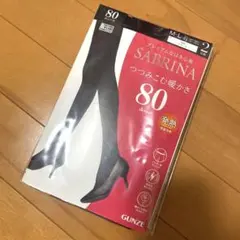 GUNZE SABRINA 80デニール 黒タイツのサムネイル
