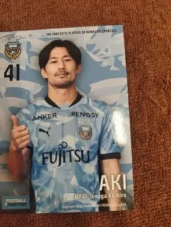 2026年最新】家長昭博の人気アイテム - メルカリ