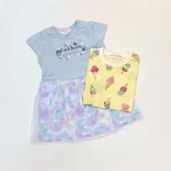 子供服 新品 女の子 80cm ワンピース セット まとめ売り SSV69-1