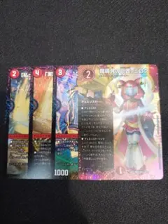 oky様 リクエスト 2点 まとめ商品