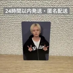 Stray Kids スキズ DO IT タワレコ ラキドロ リノ